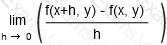Question # 5
